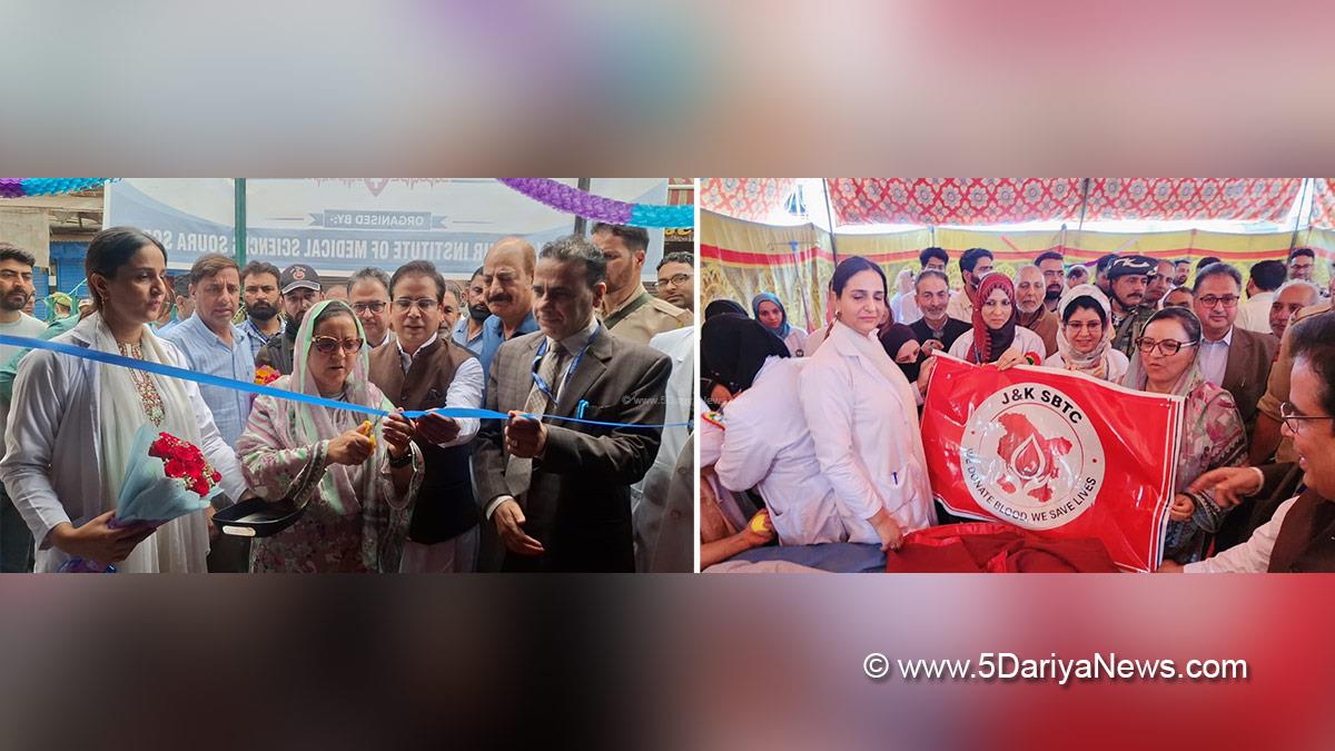 Sakeena Itoo, Sakina Itoo, Jammu and Kashmir National Conference, National Conference, Srinagar