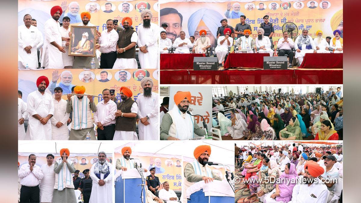 Nayab Singh Saini, Chief Minister of Haryana, BJP Haryana, Kewal Singh Dhillon, Dr Subhash Sharma, Sukhminderpal Singh Grewal, Dhuri