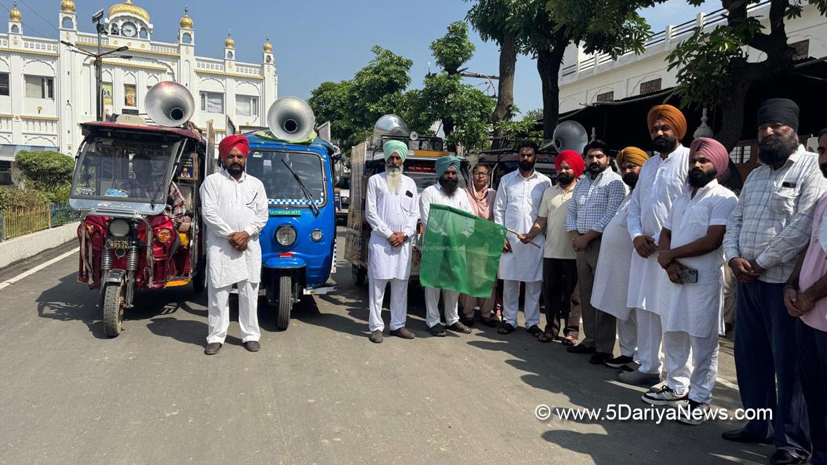 Amarpal Singh, AAP Punjab, Sri Hargobindpur, Anti Drug Mission, Drive Against Drugs, Comprehensive Action against Drug Abuse, CADA, Nasha Mukt Bharat Abhiyan, War Against Drugs, Yudh Nashian Virudh