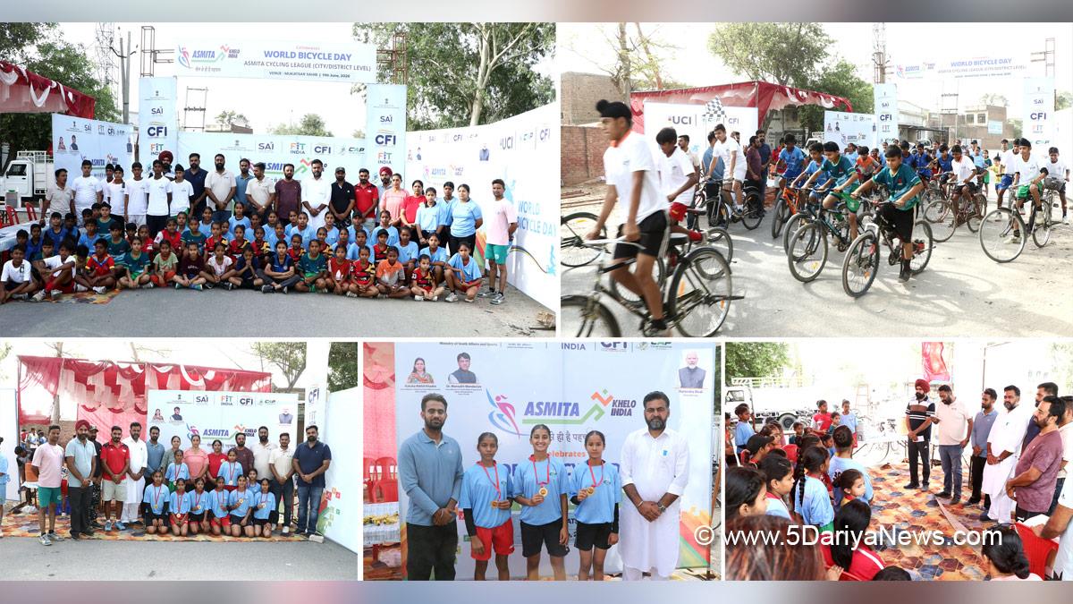 Cycling Association of Punjab, Ashmita Khelo India Women League, Cycle Rally, World Bicycle Day, Jagdeep Singh Kahlon, Sri Muktsar Sahib