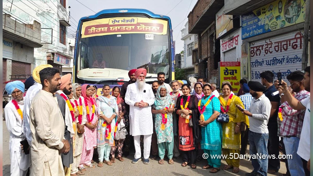 Kultar Singh Sandhwan, AAP Punjab, Kotkapura, Mukh Mantri Teerth Yatra, Mukh Mantri Tirth Yatra Scheme