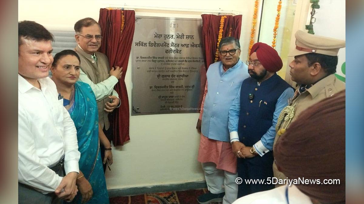 Gulab Chand Kataria, Governor of Punjab, Punjab Governor, Punjab Raj Bhavan, Dr Vikramjit Singh Sahney, Rahul Chaba, DC Faridkot, Deputy Commissioner Faridkot, Faridkot 