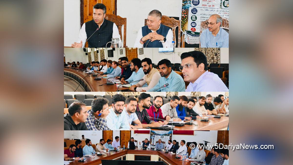 Dr Bilal Mohi Ud Din Bhat, Anantnag, DC Anantnag, Deputy Commissioner Anantnag, Amit Sharma