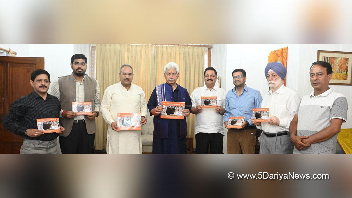 Manoj Sinha, Lieutenant Governor JK, Shri Amarnathji Yatra Guide Book 2026, Srinagar