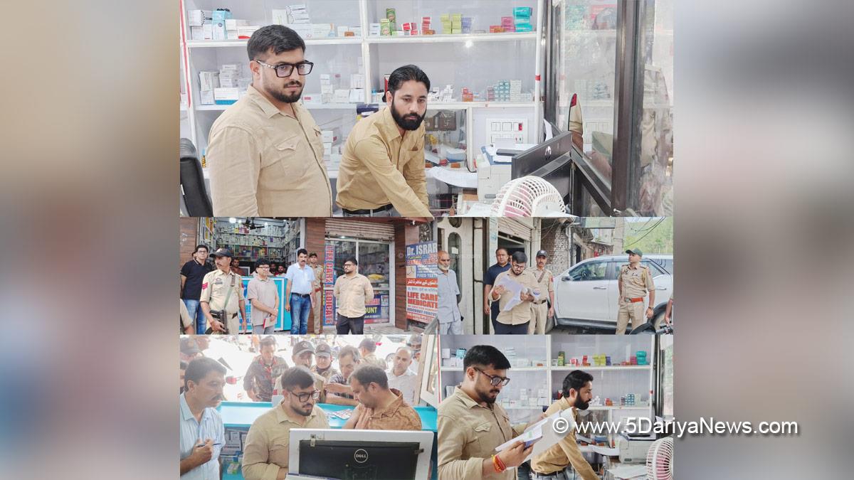Abhishek Sharma, Rajouri, DC Rajouri, Deputy Commissioner Rajouri