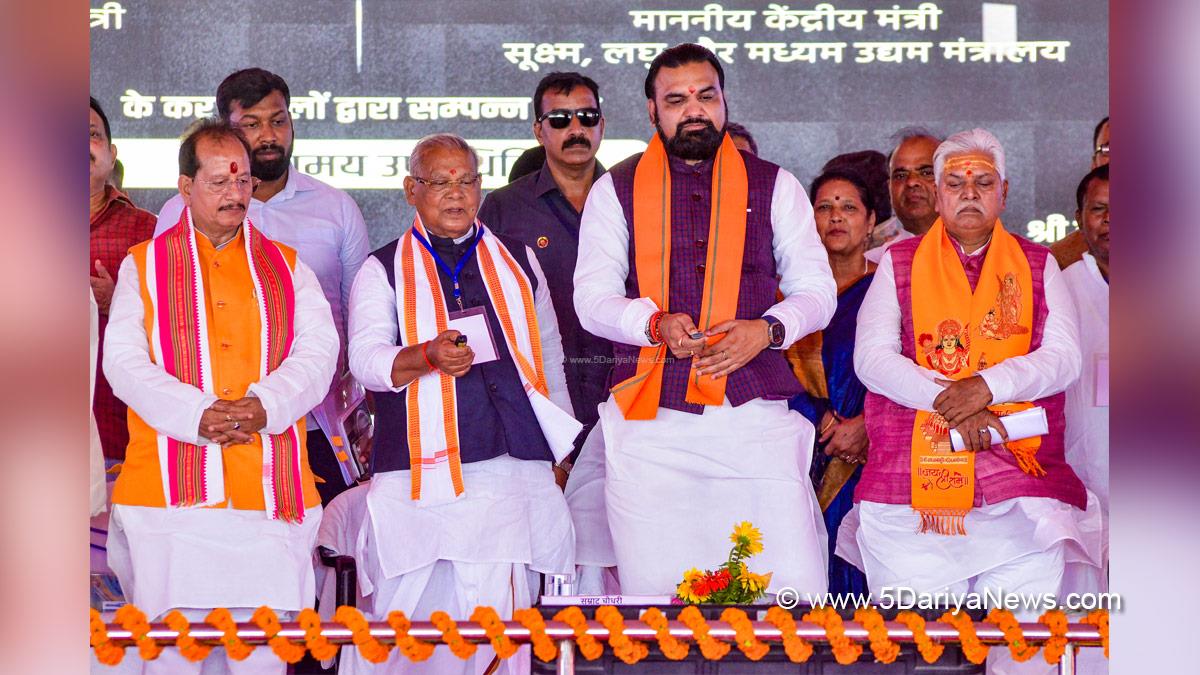 Samrat Choudhary, BJP Bihar, Chief Minister of Bihar, Gaya, Bihar, Jitan Ram Manjhi