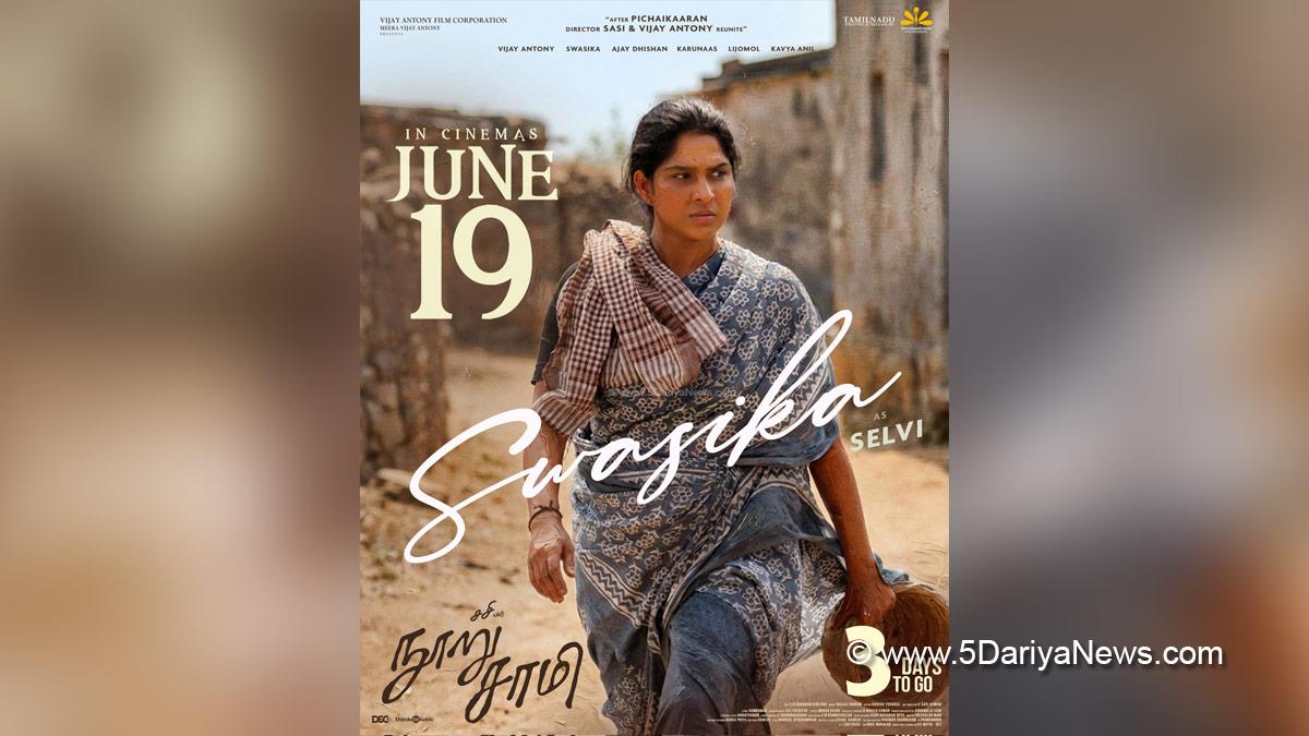 Swasika, Vijay Antony, Nooru Saami, Tollywood, Tollywood News, Latest Tollywood News, Chennai