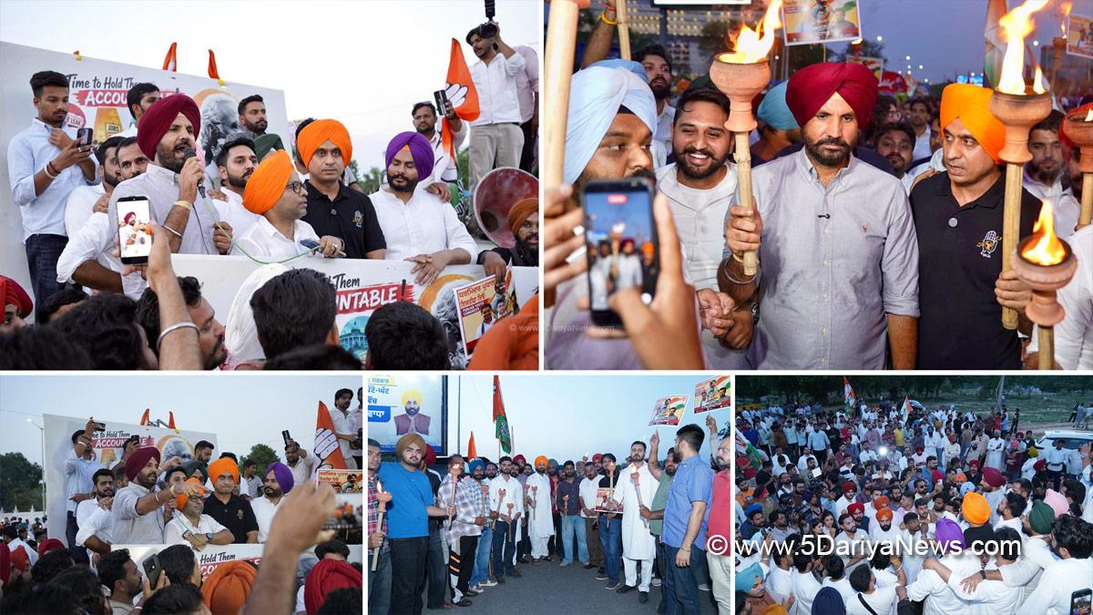 Amrinder Singh Raja Warring, Congress, Punjab Congress, Amarinder Singh Raja Warring, Mohali