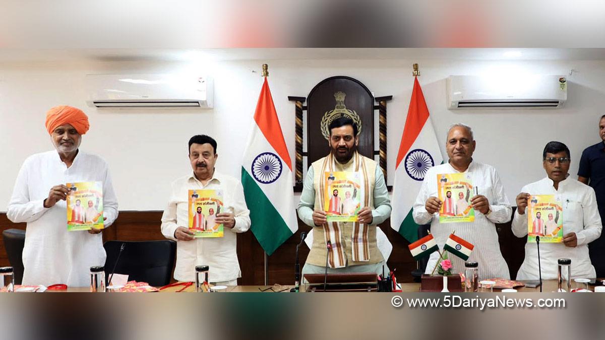 Nayab Singh Saini, Chief Minister of Haryana, BJP Haryana, Mahipal Dhanda, Rao Narbir Singh, Shyam Singh Rana, Ranbir Gangwa