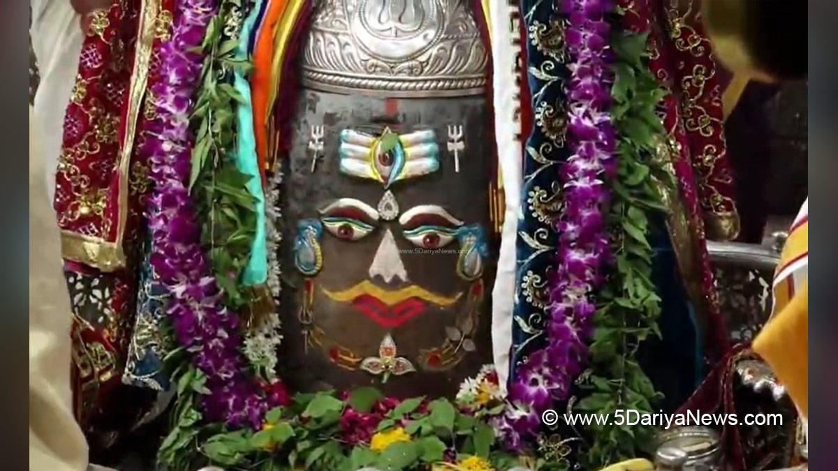Religious, Ujjain