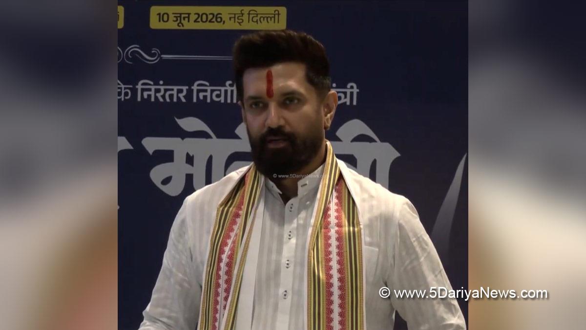 Chirag Paswan, Lok Janshakti Party, Bharatiya Janata Party, BJP, Patna