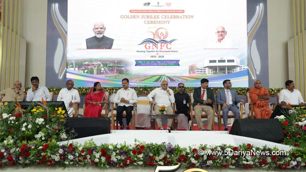 Bhupendra Patel, Chief Minister of Gujarat, BJP Gujarat, Bharuch, Gujarat