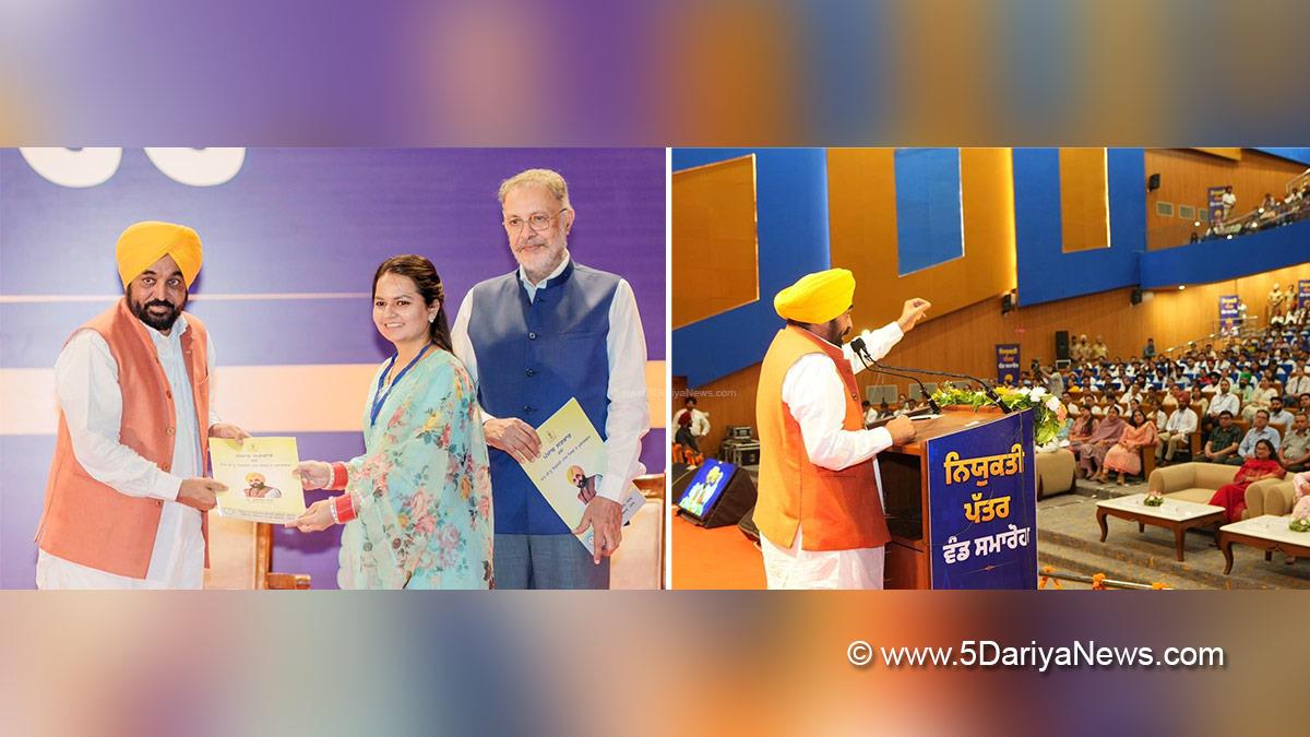 Bhagwant Mann, Bhagwant Singh Mann, AAP Punjab, Chief Minister Of Punjab, Dr Balbir Singh, SAS Nagar, Mohali