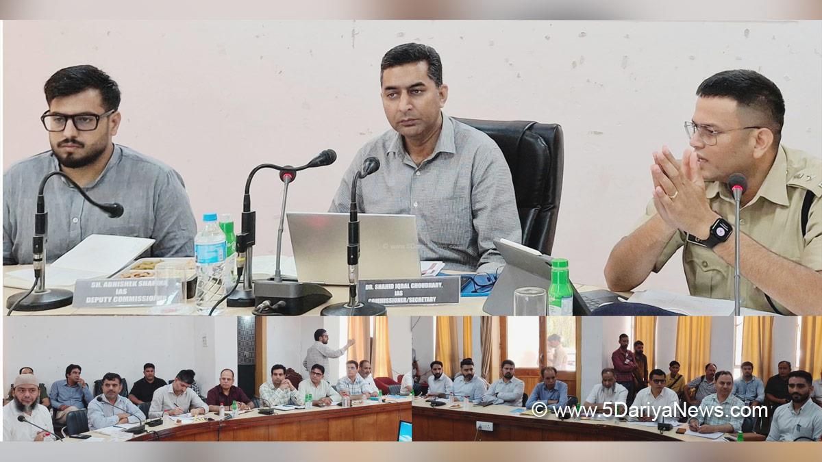 Abhishek Sharma, Rajouri, DC Rajouri, Deputy Commissioner Rajouri, Dr Shahid Iqbal Choudhary, Nasha Mukt Bharat Abhiyan, Nasha Mukt Jammu Kashmir Campaign