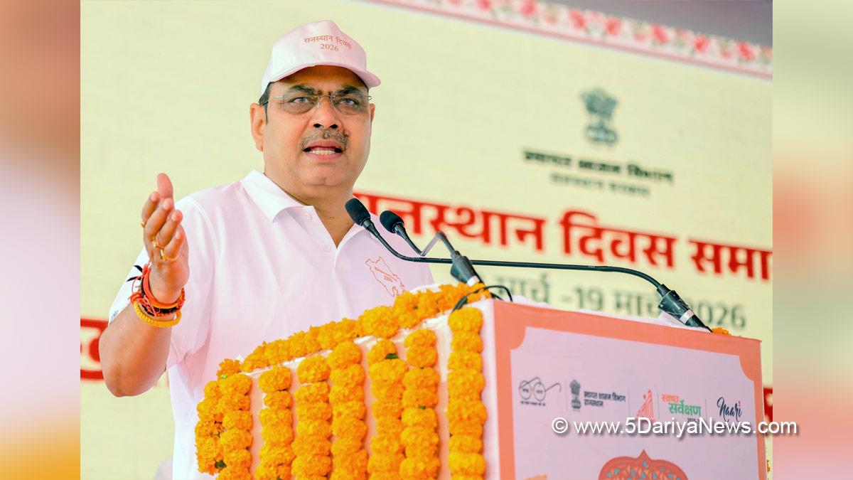 Bhajan Lal Sharma, BJP Rajasthan, Chief Minister Of Rajasthan, Jaipur