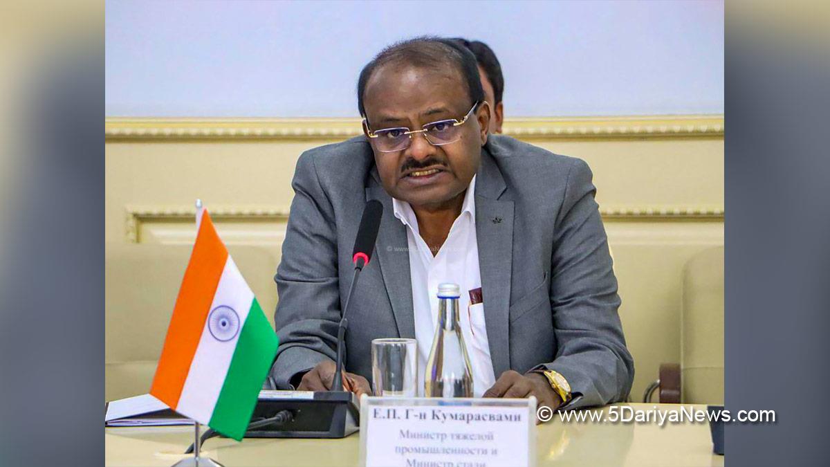 HD Kumaraswamy, Bharatiya Janata Party, BJP, Bengaluru