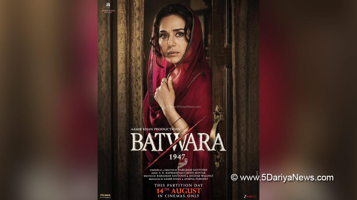 Preity Zinta, Sunny Deol, Batwara 1947, Bollywood, Bollywood News, Latest Bollywood News, Mumbai