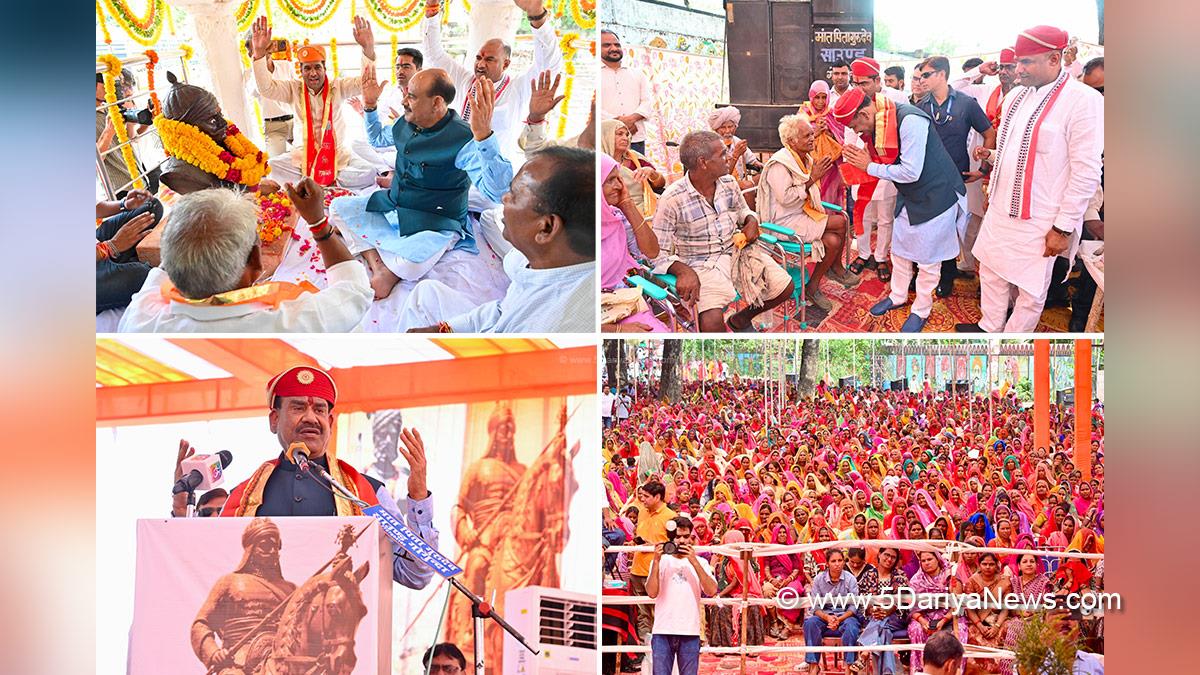 Om Birla, BJP, Bharatiya Janata Party, Lok Sabha Speaker, Udaipur