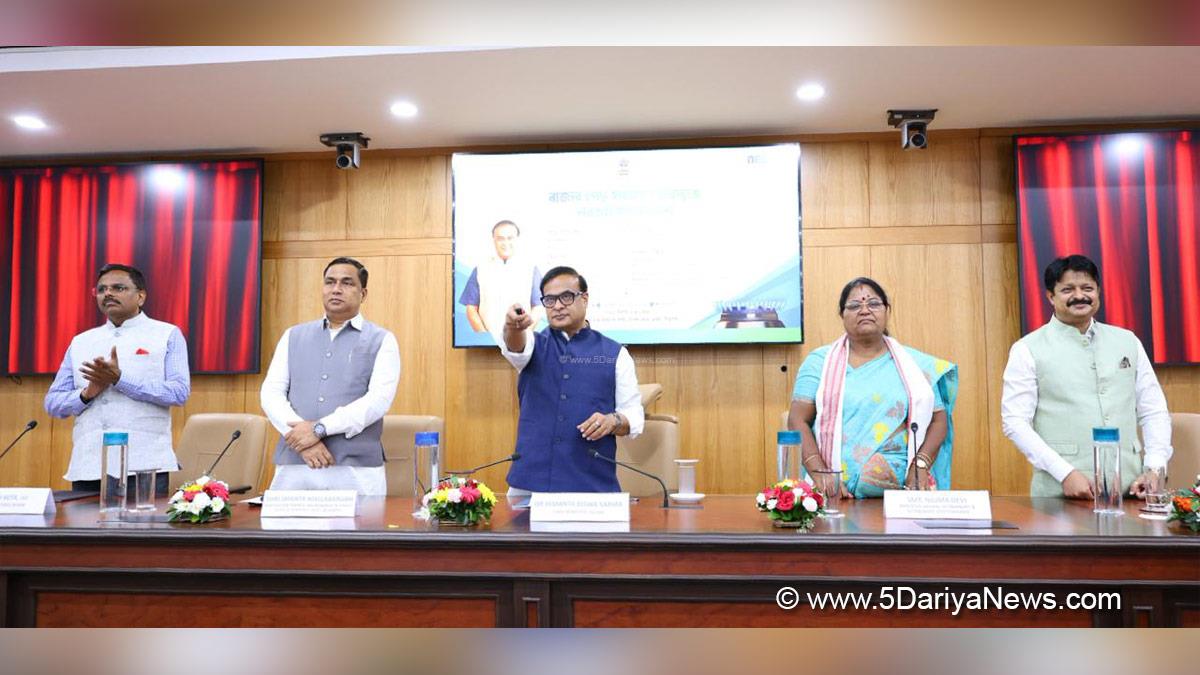 Himanta Biswa Sarma, Chief Minister of Assam, BJP Assam, Guwahati, Assam