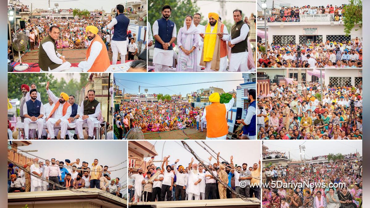 Bhagwant Mann, Bhagwant Singh Mann, AAP Punjab, Chief Minister Of Punjab, Raj Kumar Chabbewal, Chabbewal, Hoshiarpur