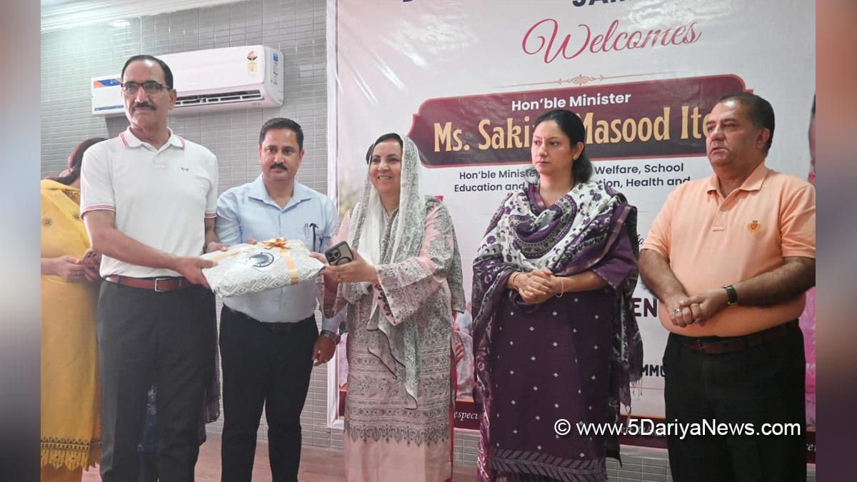 Sakeena Itoo, Sakina Itoo, Jammu and Kashmir National Conference, National Conference, Jammu