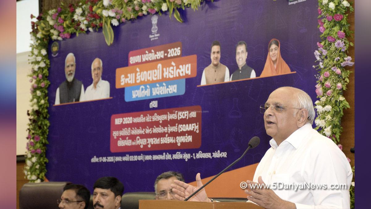 Bhupendra Patel, Chief Minister of Gujarat, BJP Gujarat, Gandhinagar, Gujarat