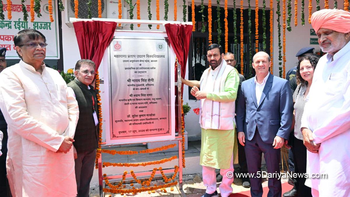 Nayab Singh Saini, Haryana, Chief Minister of Haryana, BJP Haryana, Haryana News, Latest Haryana News, Shyam Singh Rana, Om Prakash Dhankhar, Jhajjar