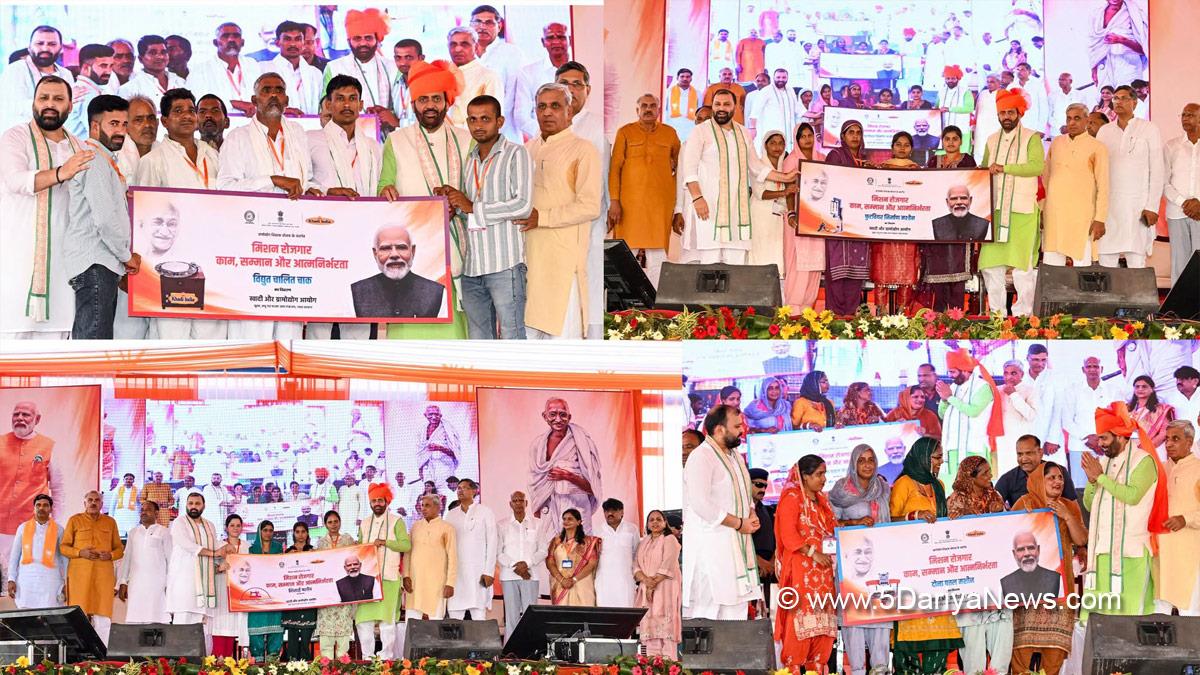 Nayab Singh Saini, Haryana, Chief Minister of Haryana, BJP Haryana, Haryana News, Latest Haryana News, Siwani, Bhiwani