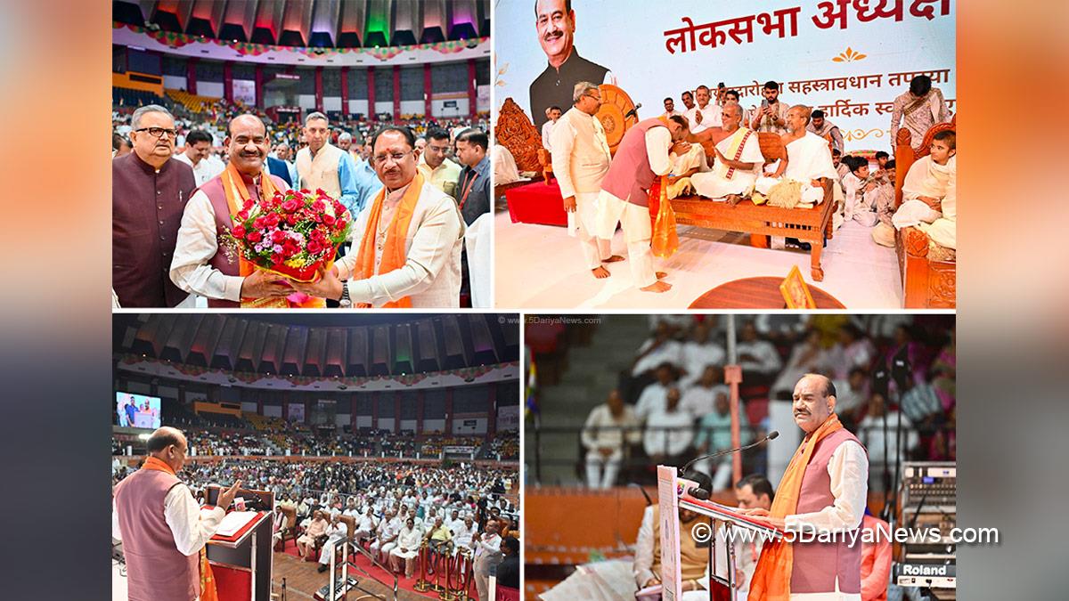 Om Birla, BJP, Bharatiya Janata Party, Lok Sabha Speaker, Vishnu Deo Sai, BJP Chhattisgarh, Chief Minister of Chhattisgarh, Raipur, Chhattisgarh, Acharya Padarohan Evam Sahastravadhan Tapasya Mahotsav