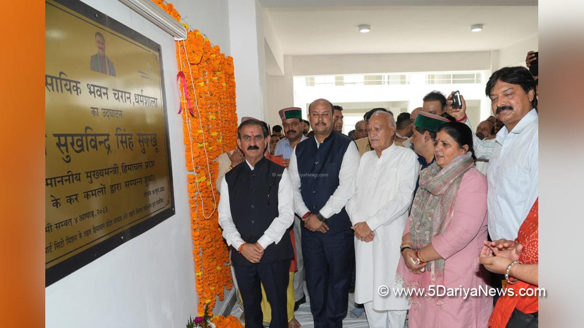 Sukhvinder Singh Sukhu, Thakur Sukhvinder Singh Sukhu, Himachal Pradesh, Himachal Congress, Shimla, Chief Minister of Himachal Pradesh, Chander Kumar, Yadvinder Goma, Kewal Singh Pathania Kishori Lal, Dharamshala