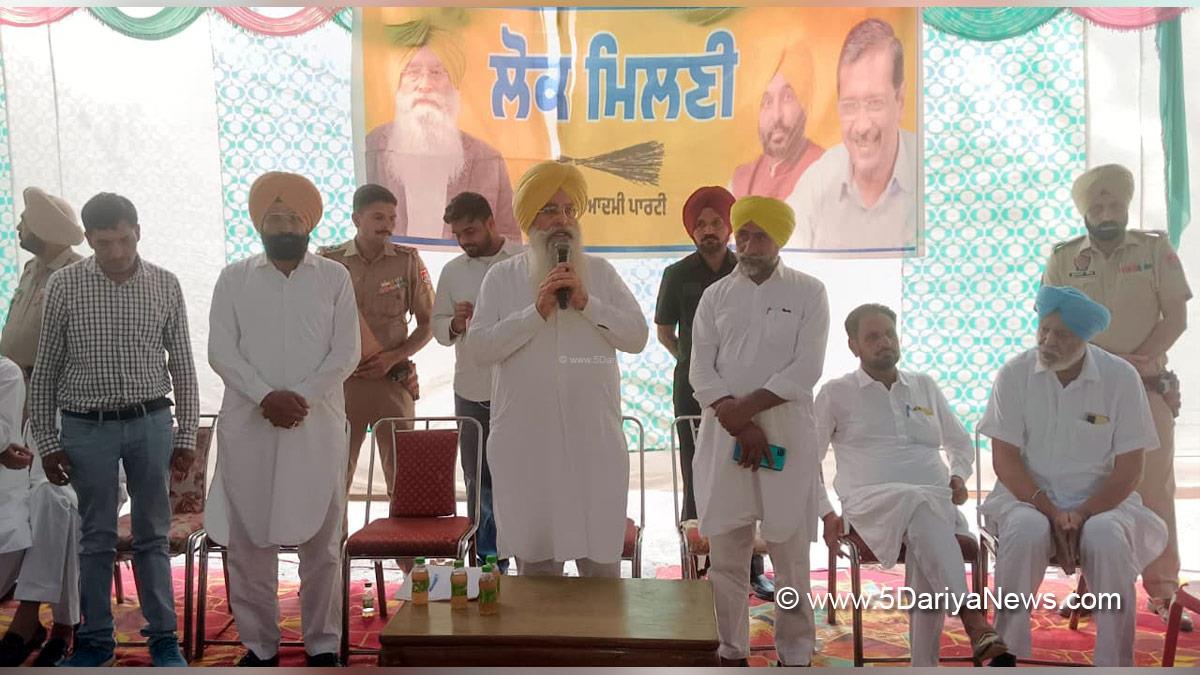 Gurmeet Khudian, Gurmeet Singh Khudian, AAP Punjab, Sri Mukatsar Sahib