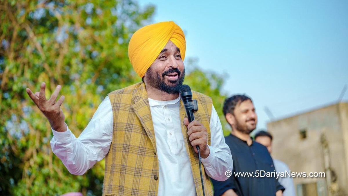 Bhagwant Mann, Bhagwant Singh Mann, AAP Punjab, Chief Minister Of Punjab