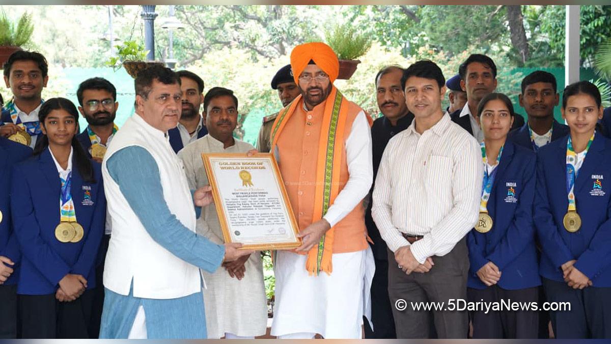 Nayab Singh Saini, Haryana, Chief Minister of Haryana, BJP Haryana, Haryana News, Latest Haryana News, Haryana Yog Aayog, Haryana Yoga Commission