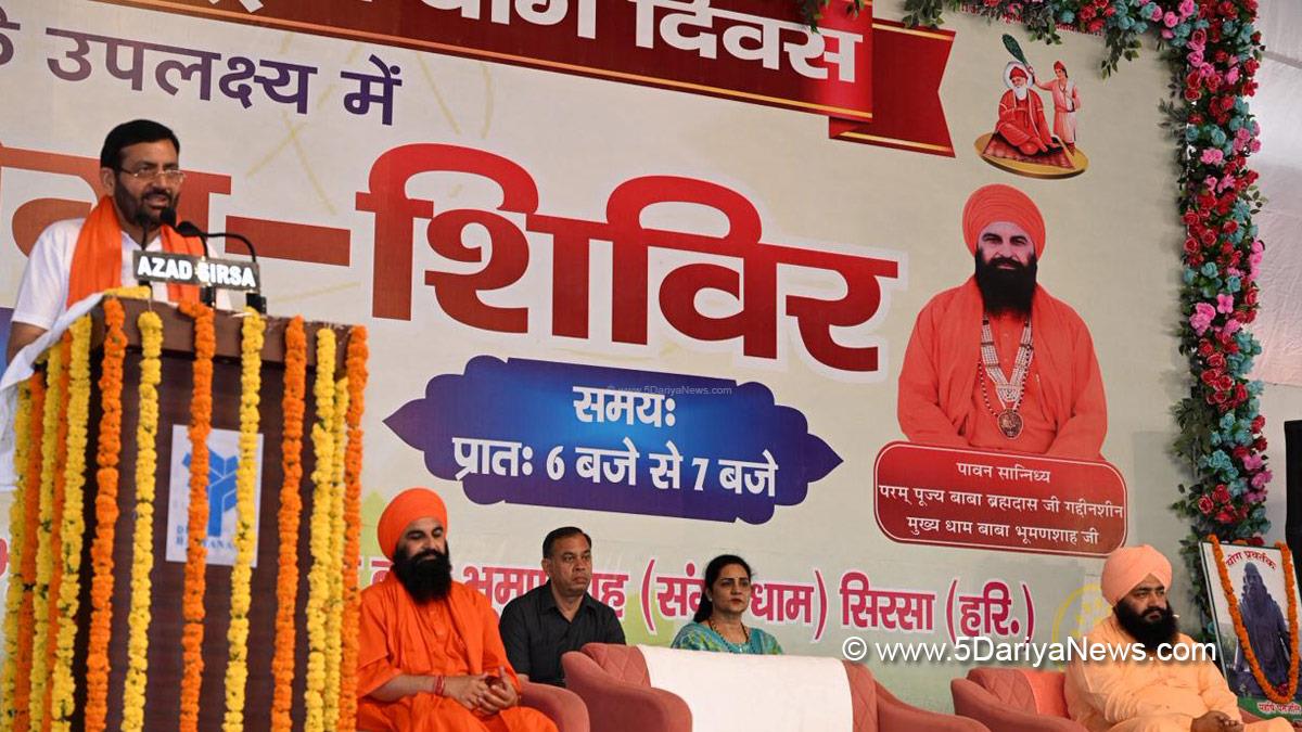 Nayab Singh Saini, Chief Minister of Haryana, BJP Haryana
