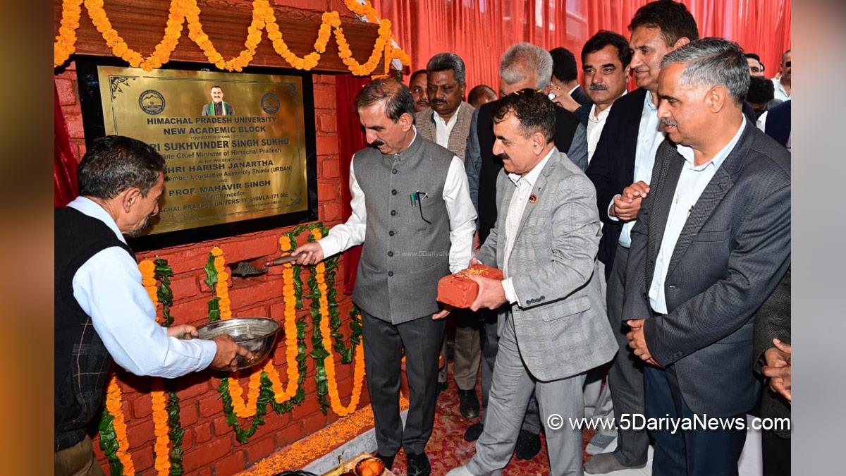 Sukhvinder Singh Sukhu, Thakur Sukhvinder Singh Sukhu, Himachal Congress, Shimla, Chief Minister of Himachal Pradesh, Sanjay Awasthy