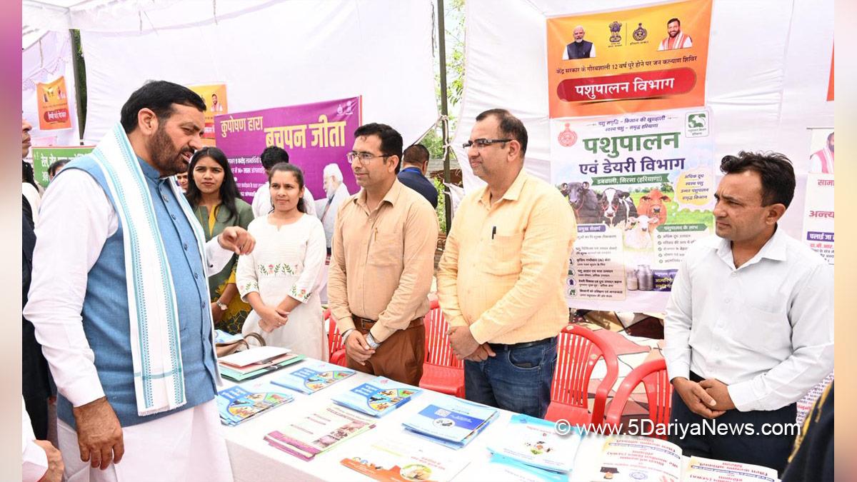 Nayab Singh Saini, Chief Minister of Haryana, BJP Haryana