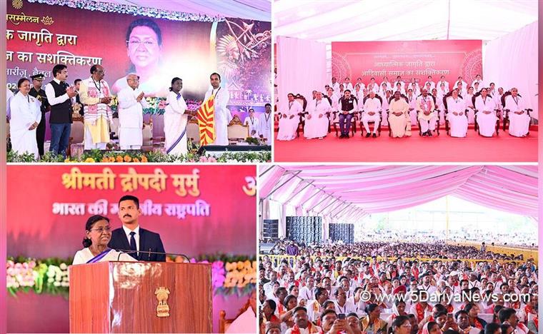 Droupadi Murmu Graces Function ‘Empowerment Of Tribal Society By Spiritual Awakening’ At Betul, Madhya Pradesh