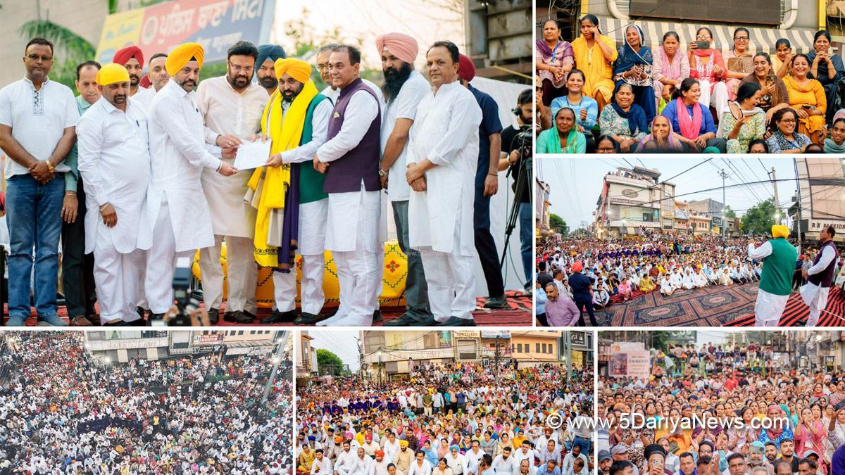 Bhagwant Mann, Bhagwant Singh Mann, AAP Punjab, Chief Minister Of Punjab, Dr Raj Kumar Chabbewal, Phagwara