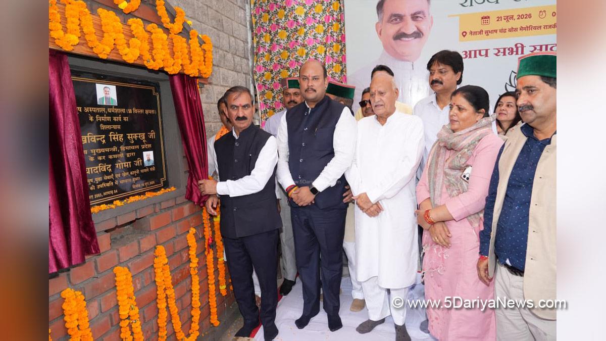 Sukhvinder Singh Sukhu, Thakur Sukhvinder Singh Sukhu, Himachal Congress, Shimla, Chief Minister of Himachal Pradesh, Chander Kumar, Yadvinder Goma, Kewal Singh Pathania 