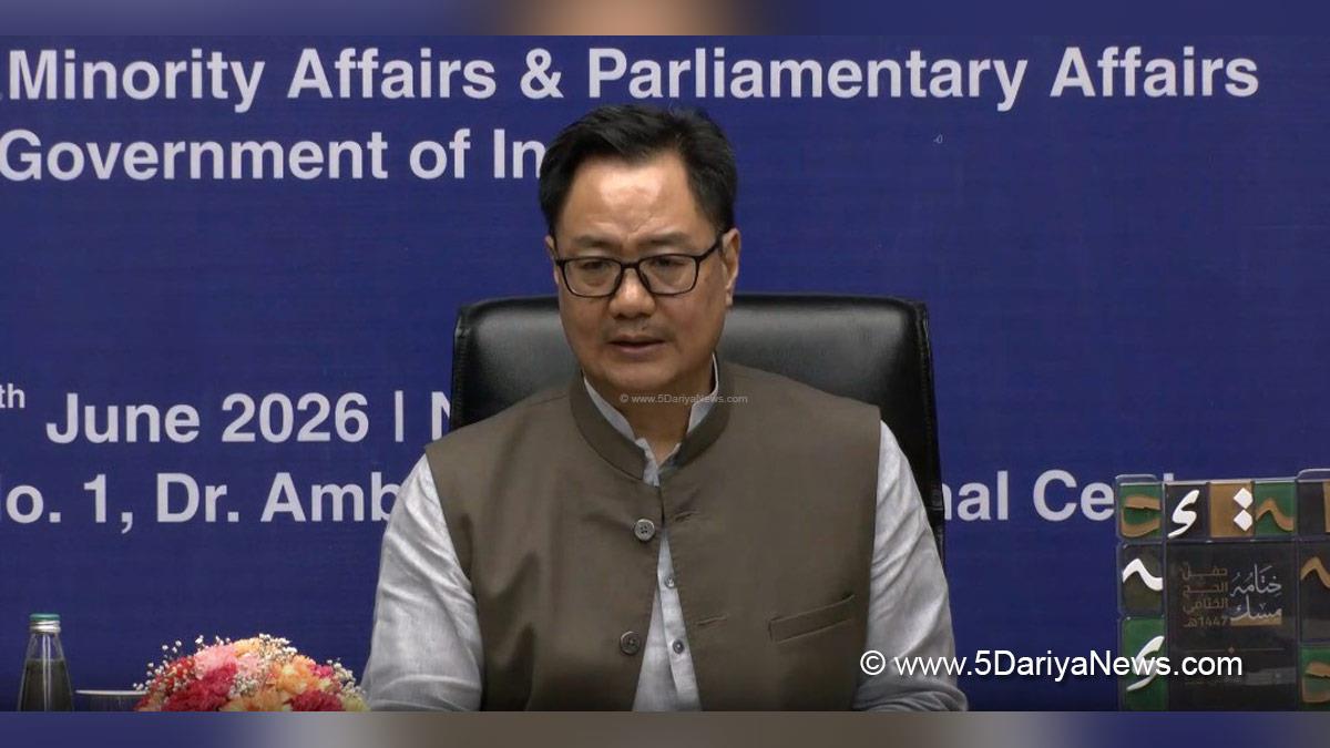 Kiren Rijiju, BJP, Bharatiya Janata Party, New Delhi, Hajj 2027