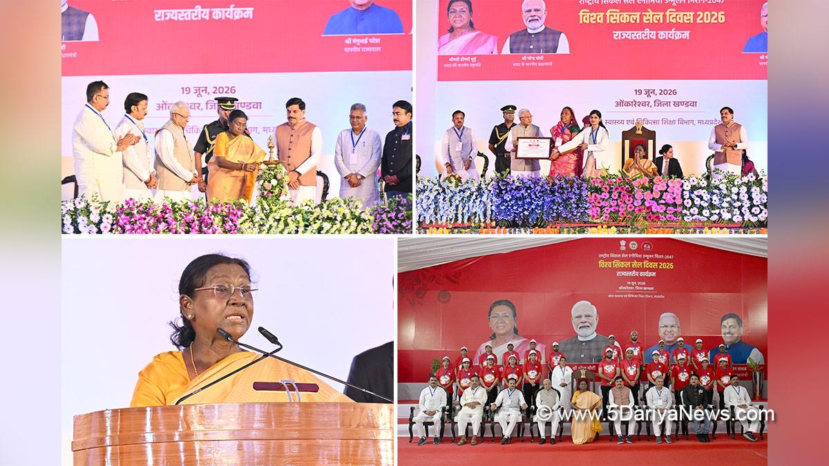 Droupadi Murmu, President of India, President, Indian President, Rashtrapati, Mohan Yadav, Dr Mohan Yadav, BJP Madhya Pradesh, Chief Minister of Madhya Pradesh, Omkareshwar, Madhya Pradesh, International Sickle Cell Day Commemoration