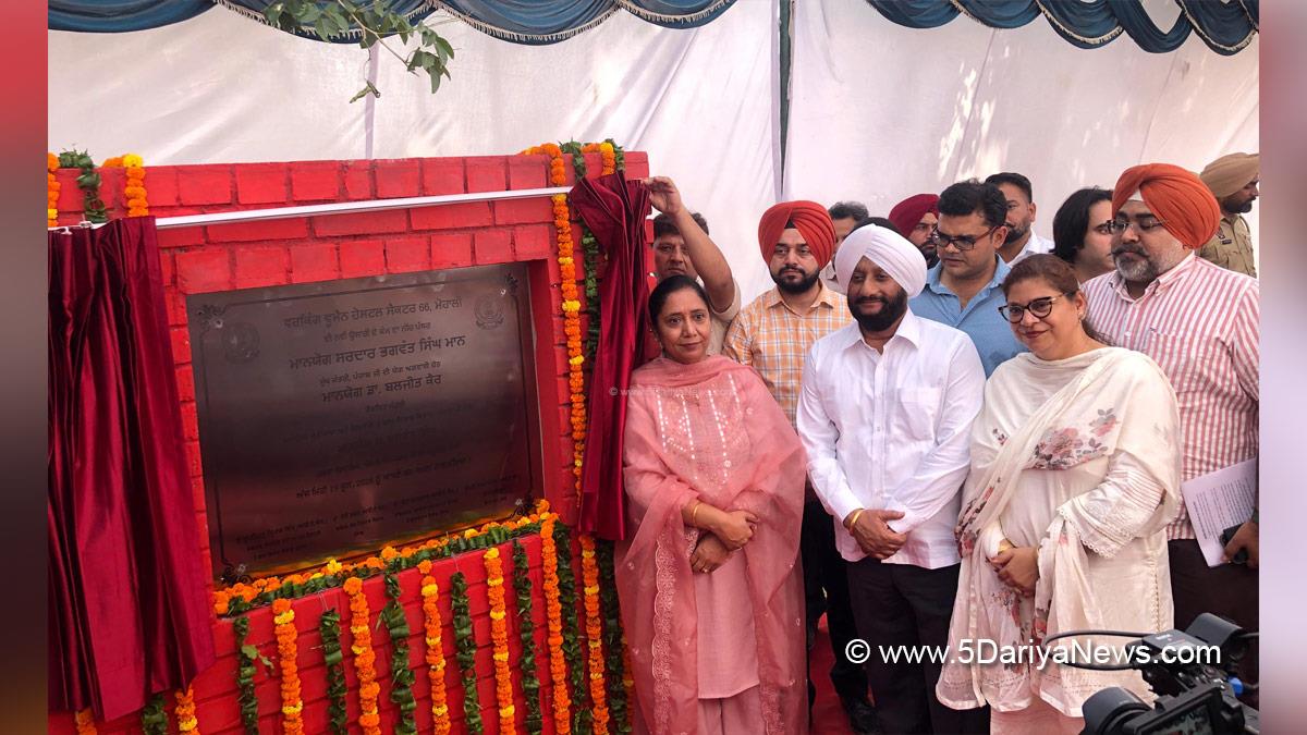 Dr Baljit Kaur, AAP Punjab, Kulwant Singh Mohali
