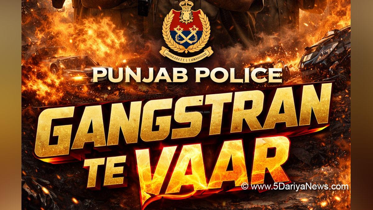 Gangstran Te Vaar, Crime News Punjab, Punjab Police, Police, Crime News, Mohali