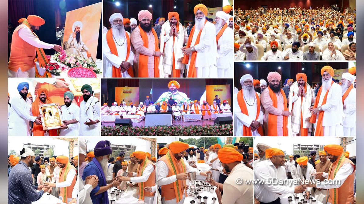 Nayab Singh Saini, Haryana, Chief Minister of Haryana, BJP Haryana, Haryana News, Latest Haryana News, Sri Guru Arjan Dev Ji