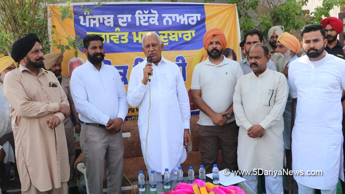 Barinder Kumar Goel, Barinder Kumar Goyal, AAP Punjab