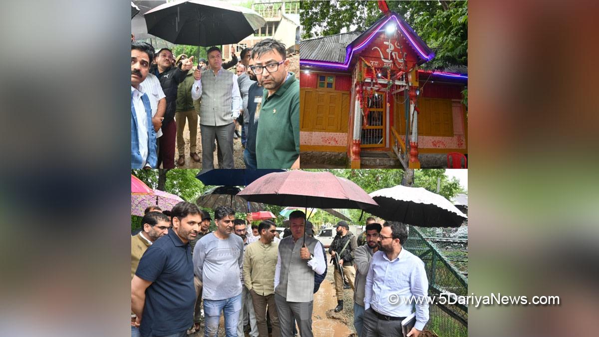 Dr Bilal Mohi Ud Din Bhat, Anantnag, DC Anantnag, Deputy Commissioner Anantnag, Kashmir, Jammu And Kashmir, Jammu, District Administration Anantnag