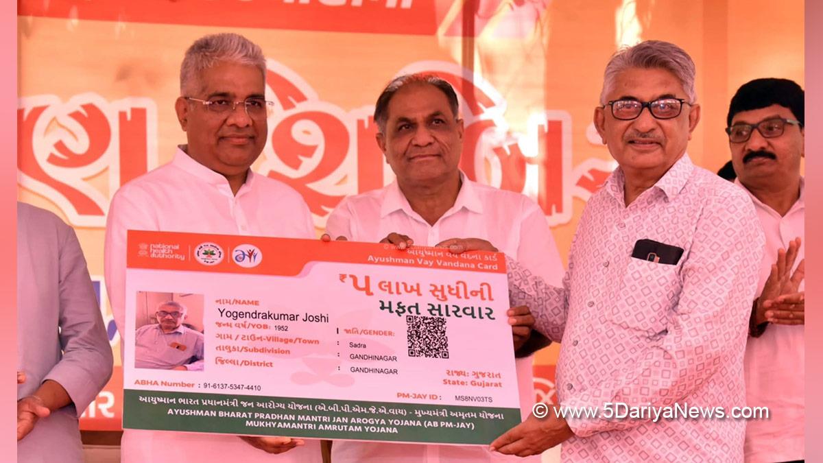 Bhupender Yadav, Bhupendra Yadav, BJP, Bharatiya Janata Party, Union Minister for Environment Forest and Climate Change