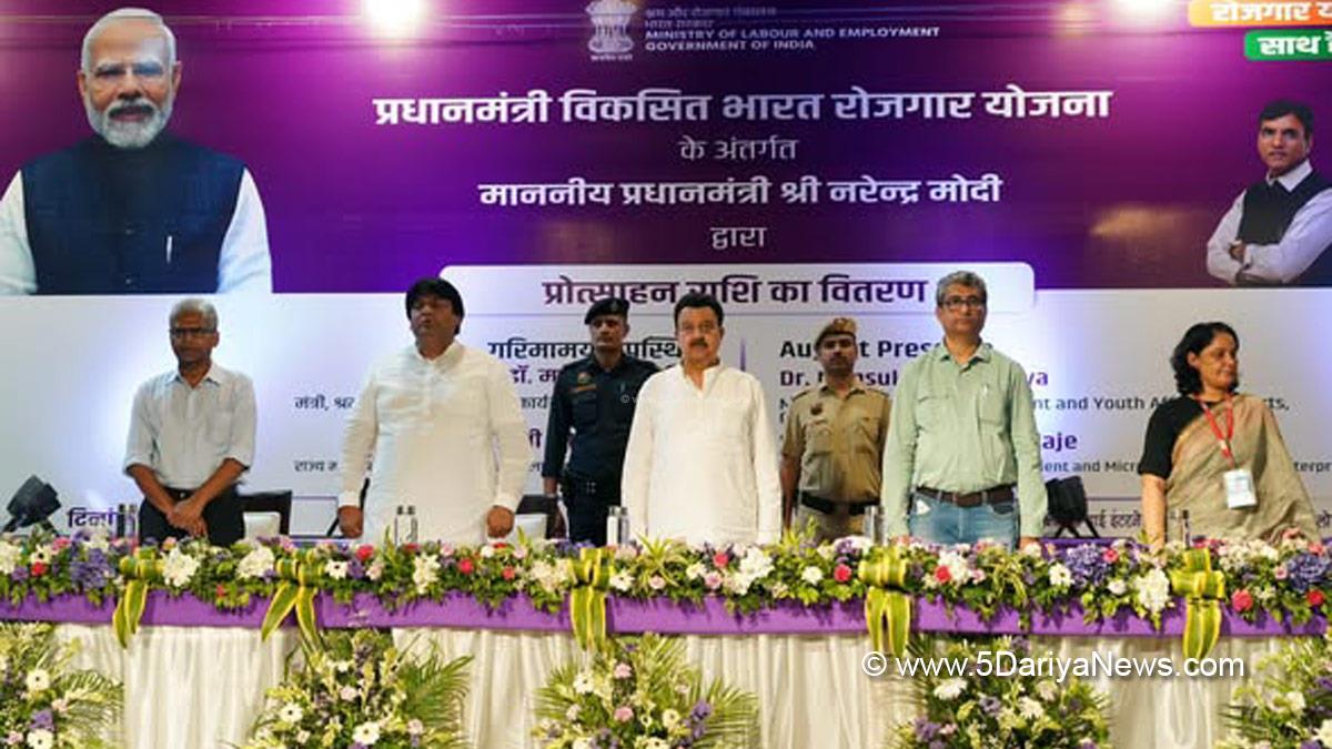 Rao Narbir Singh, Haryana, BJP Haryana, Haryana News, Latest Haryana News 