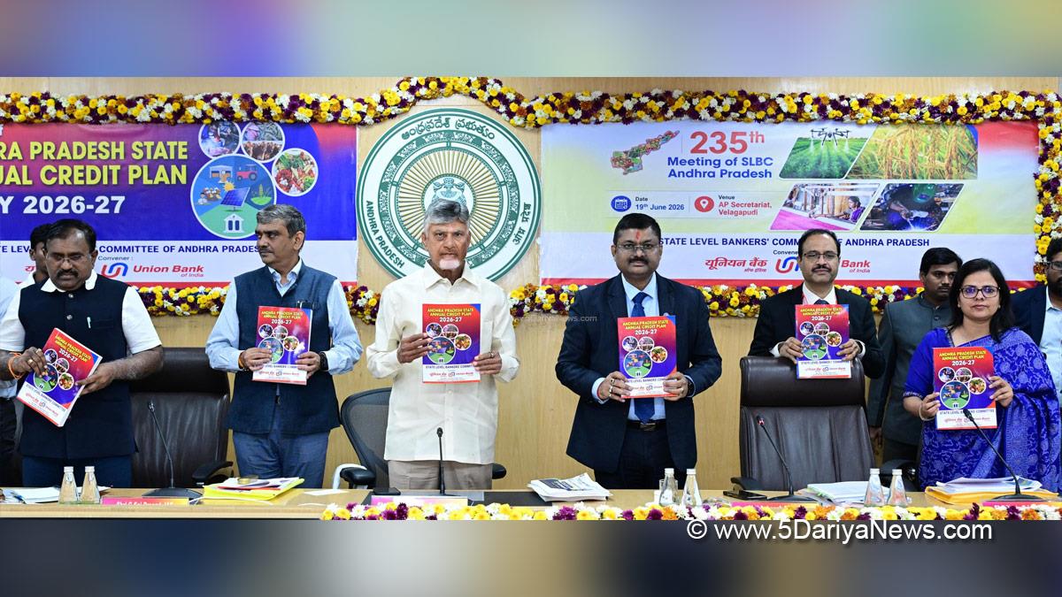 N Chandrababu Naidu, Nara Chandrababu Naidu, Vijayawada, Andhra Pradesh, Telugu Desam Party, TDP