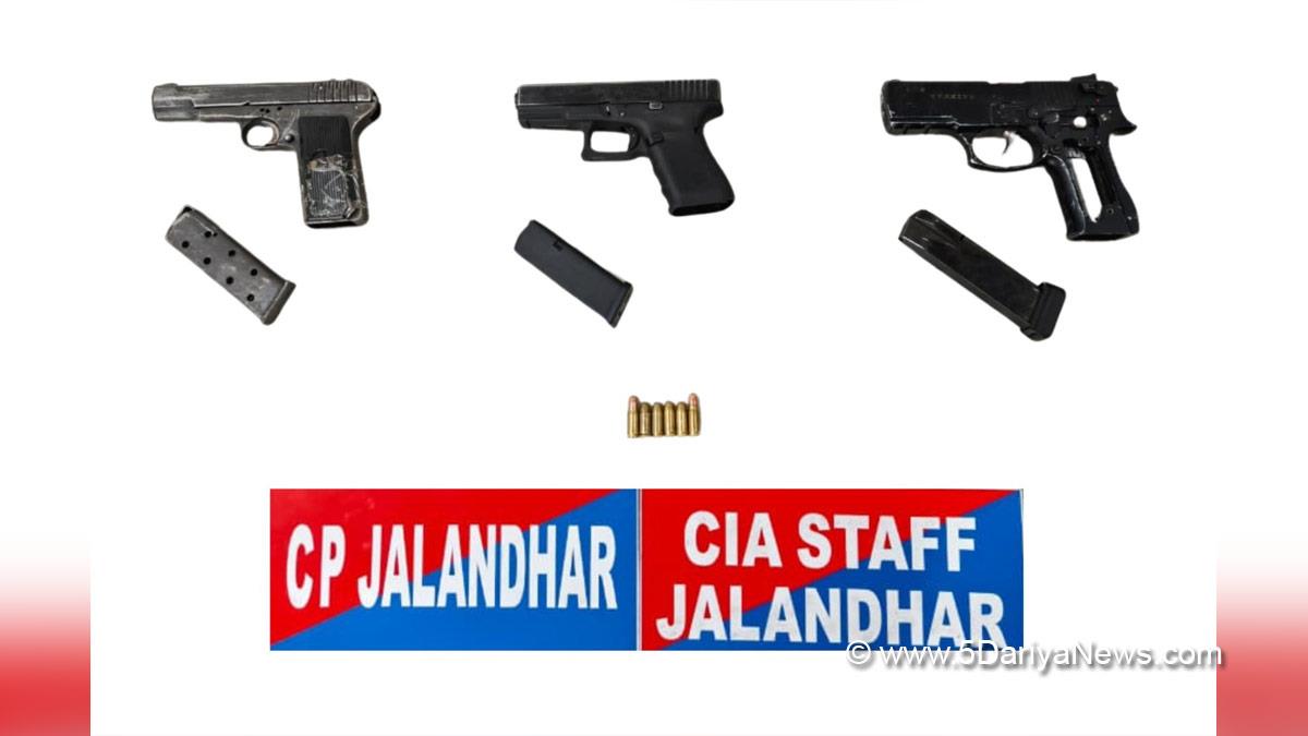 Crime News Punjab, Punjab Police, Police, Crime News, Jalandhar Police, Jalandhar
